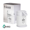 HM2自動手指消毒器,自動手指消毒機,自動消毒機,自動給皂機,自動消毒液機,自動乾洗手機